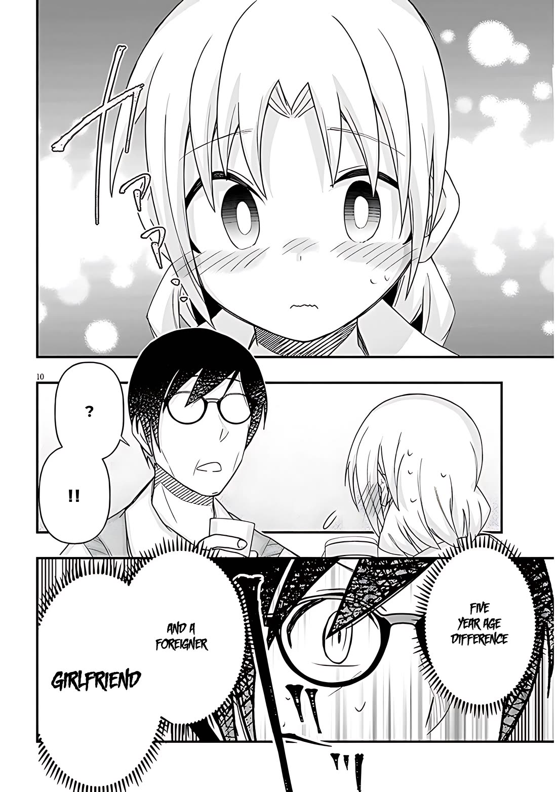 Cross-Cultural Exchange With the Girl at the Arcade chapter 80 page 10