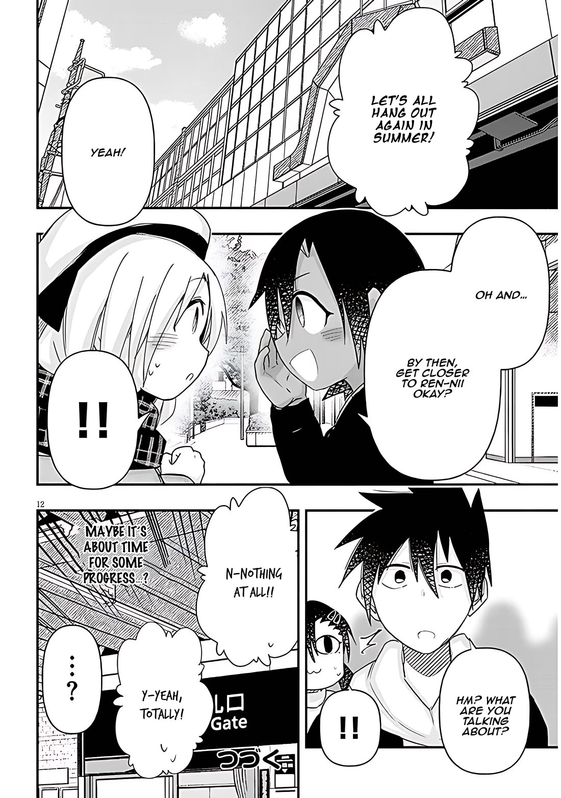 Cross-Cultural Exchange With the Girl at the Arcade chapter 80 page 12