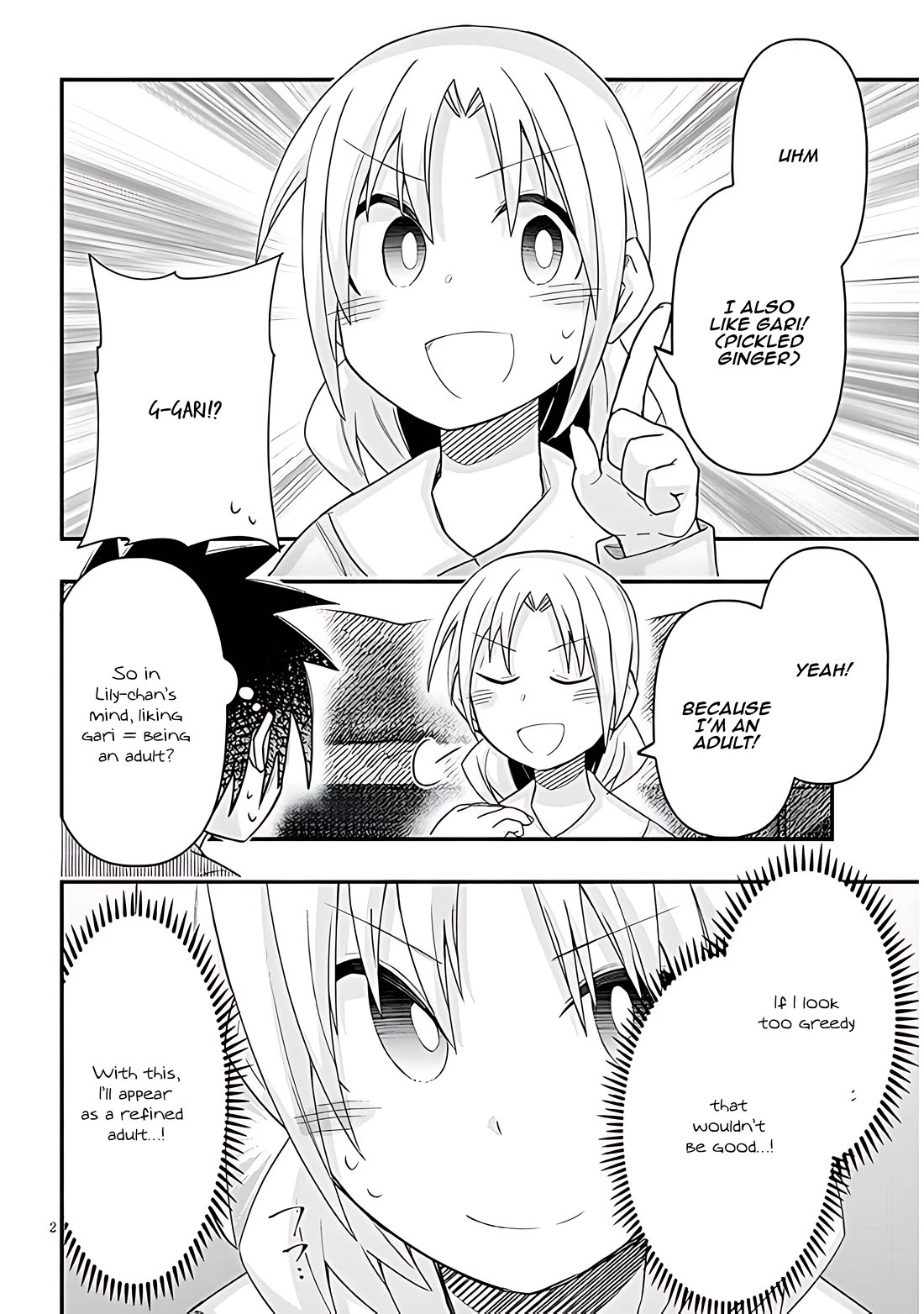 Cross-Cultural Exchange With the Girl at the Arcade chapter 80 page 2