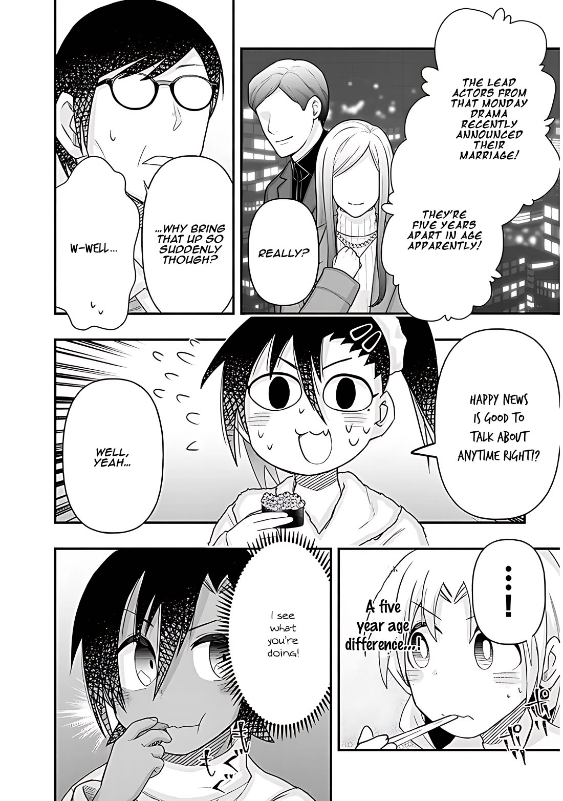 Cross-Cultural Exchange With the Girl at the Arcade chapter 80 page 5