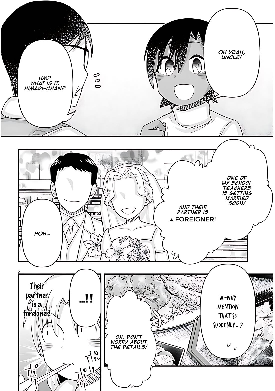 Cross-Cultural Exchange With the Girl at the Arcade chapter 80 page 6