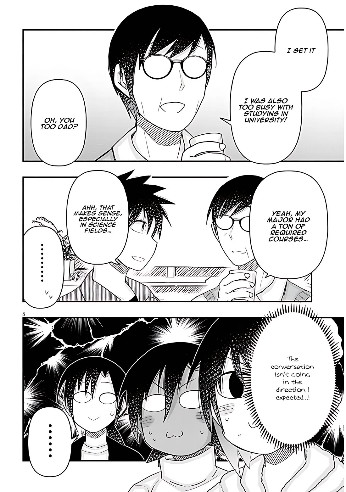 Cross-Cultural Exchange With the Girl at the Arcade chapter 80 page 8