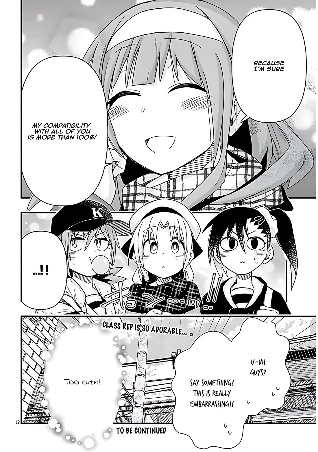 Cross-Cultural Exchange With the Girl at the Arcade chapter 82 page 12