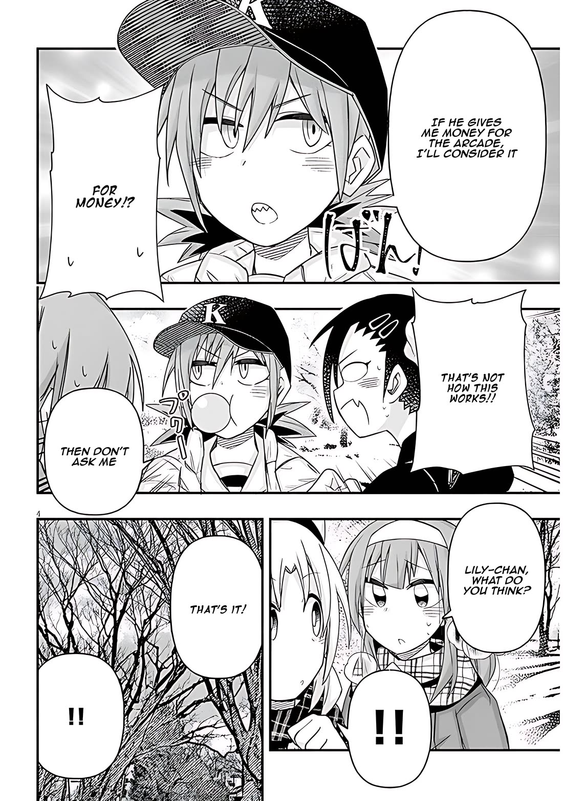 Cross-Cultural Exchange With the Girl at the Arcade chapter 82 page 4