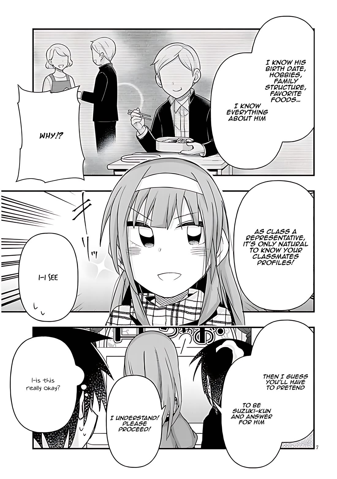Cross-Cultural Exchange With the Girl at the Arcade chapter 82 page 7