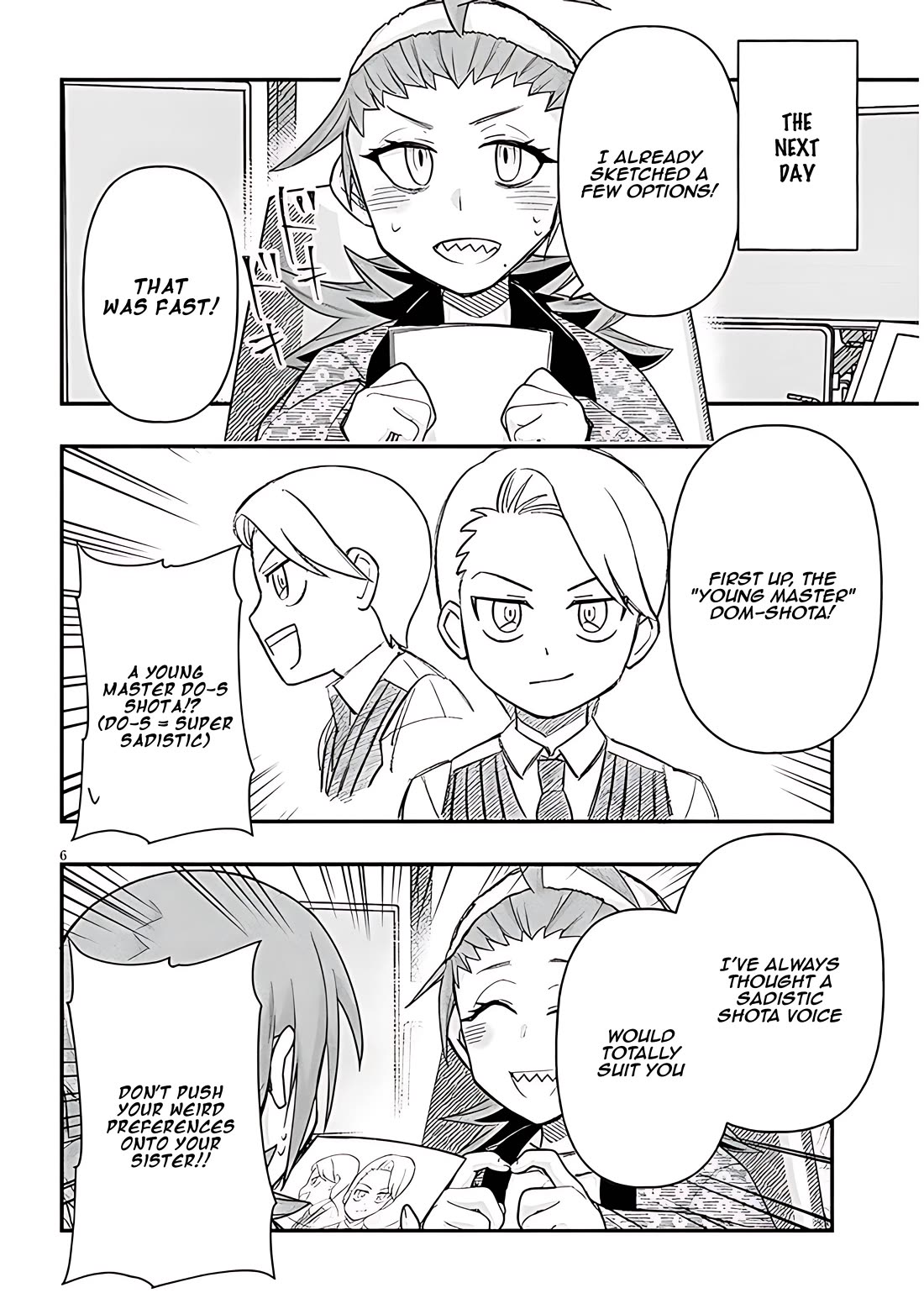 Cross-Cultural Exchange With the Girl at the Arcade chapter 84 page 6