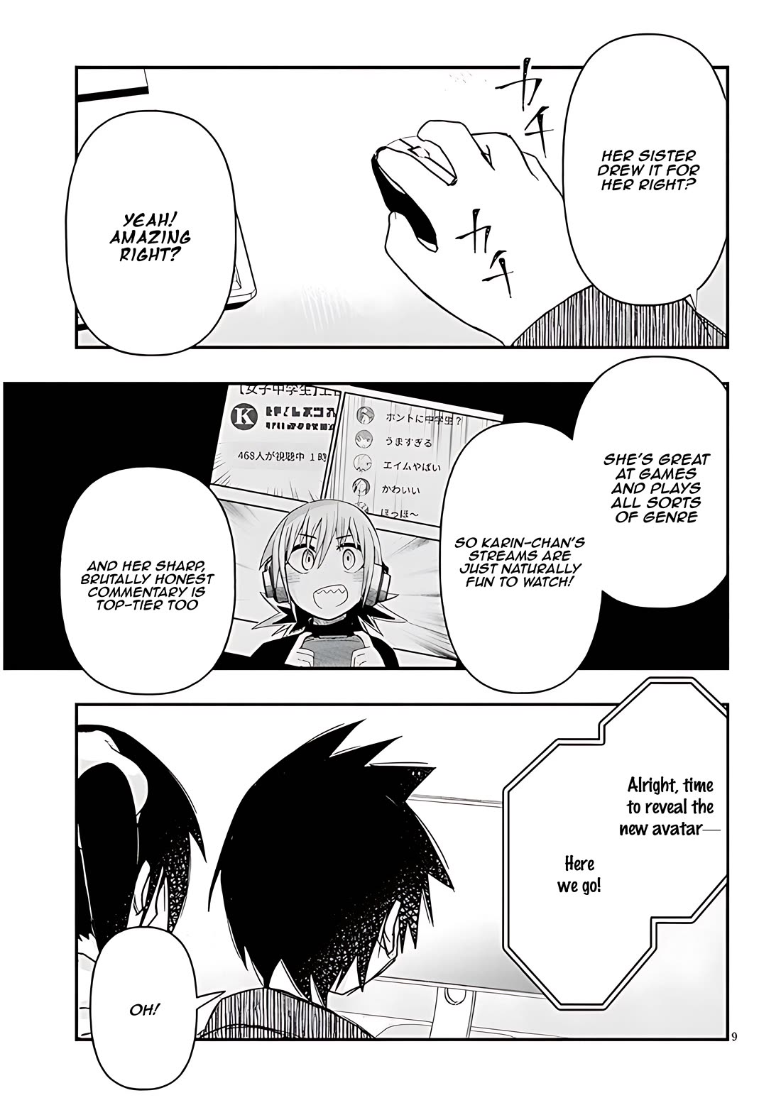 Cross-Cultural Exchange With the Girl at the Arcade chapter 84 page 9