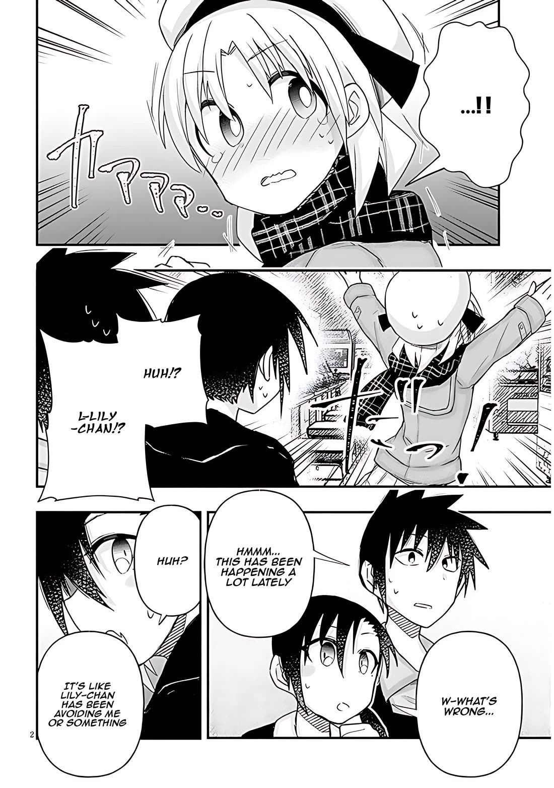 Cross-Cultural Exchange With the Girl at the Arcade chapter 88 page 2