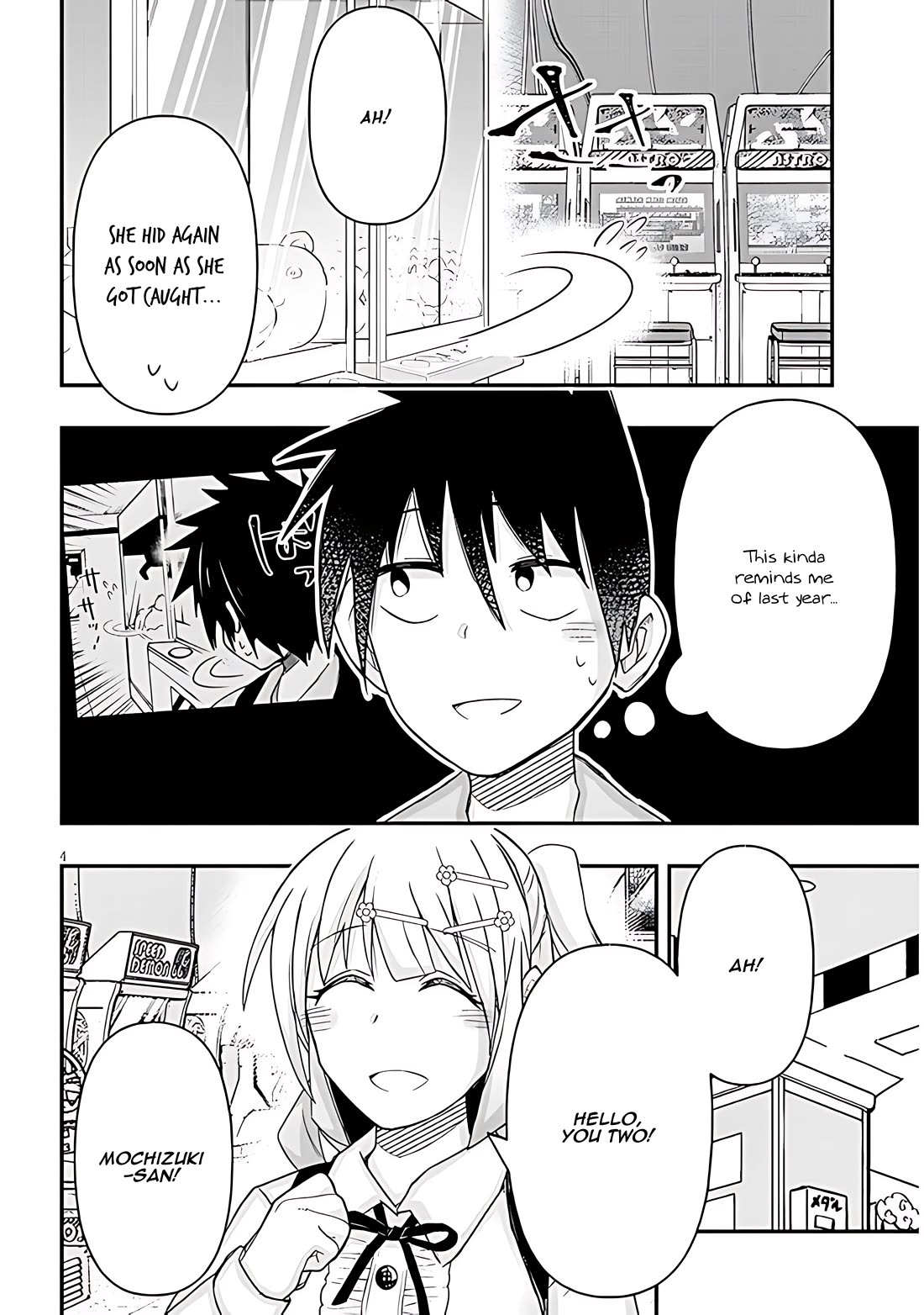 Cross-Cultural Exchange With the Girl at the Arcade chapter 88 page 4