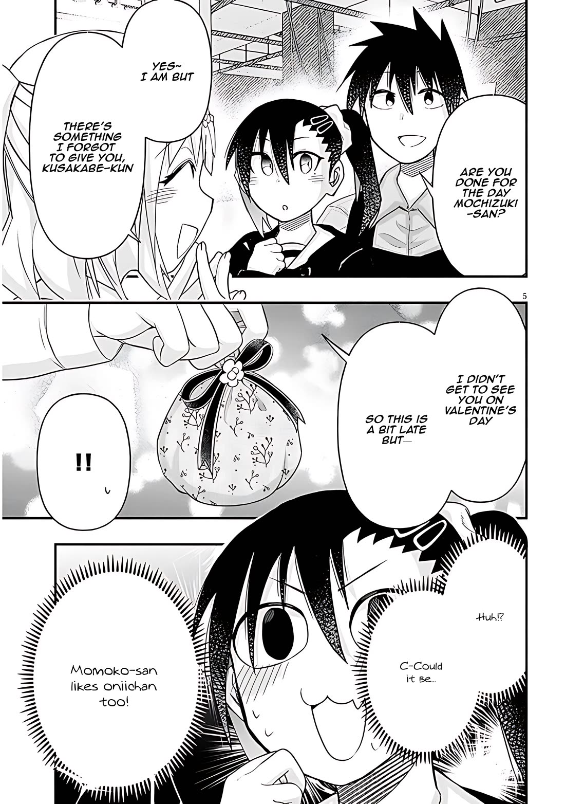 Cross-Cultural Exchange With the Girl at the Arcade chapter 88 page 5