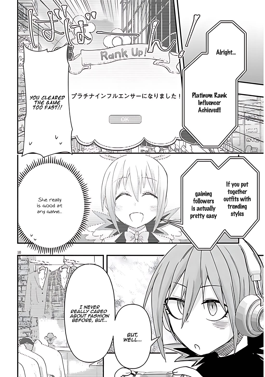 Cross-Cultural Exchange With the Girl at the Arcade chapter 89 page 10