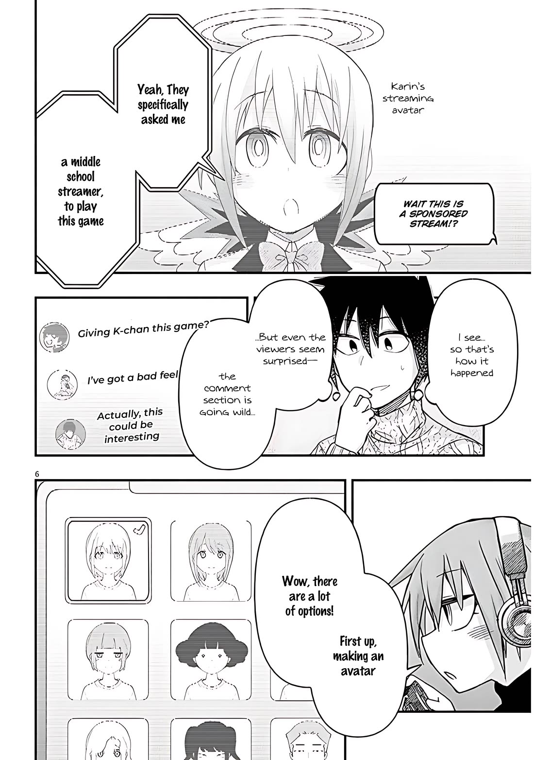 Cross-Cultural Exchange With the Girl at the Arcade chapter 89 page 6