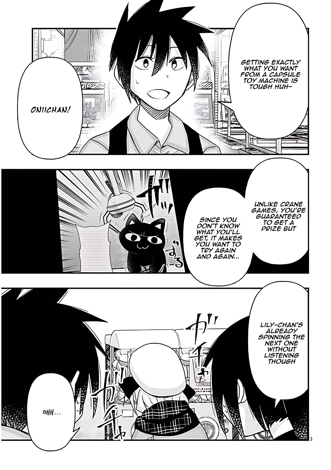 Cross-Cultural Exchange With the Girl at the Arcade chapter 90 page 3