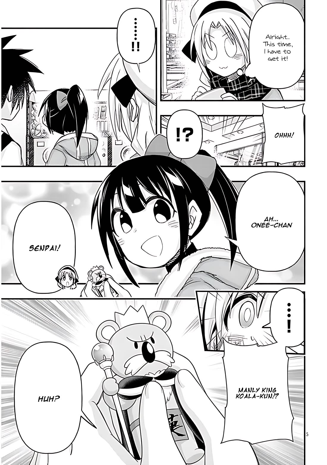 Cross-Cultural Exchange With the Girl at the Arcade chapter 90 page 5