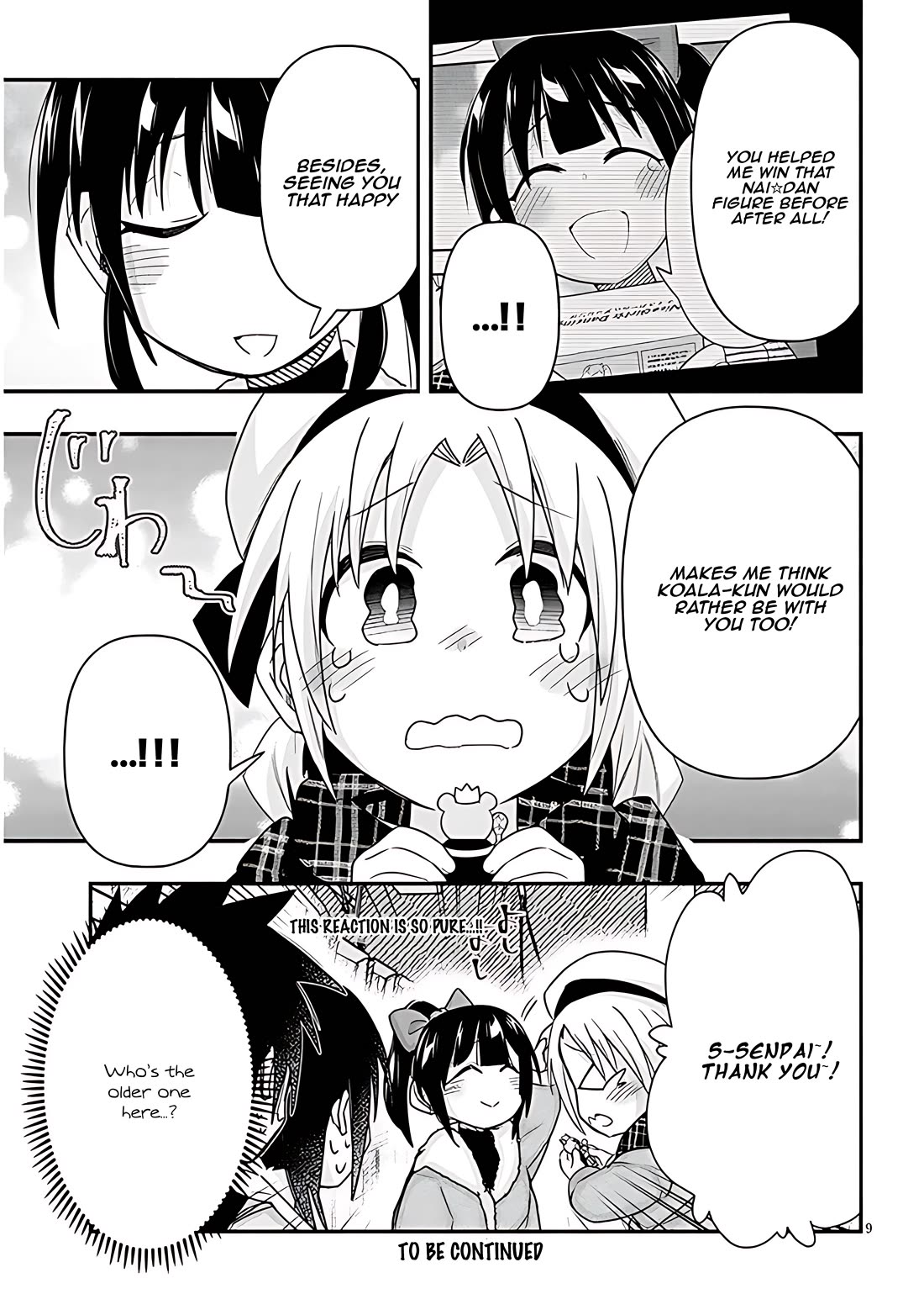 Cross-Cultural Exchange With the Girl at the Arcade chapter 90 page 9