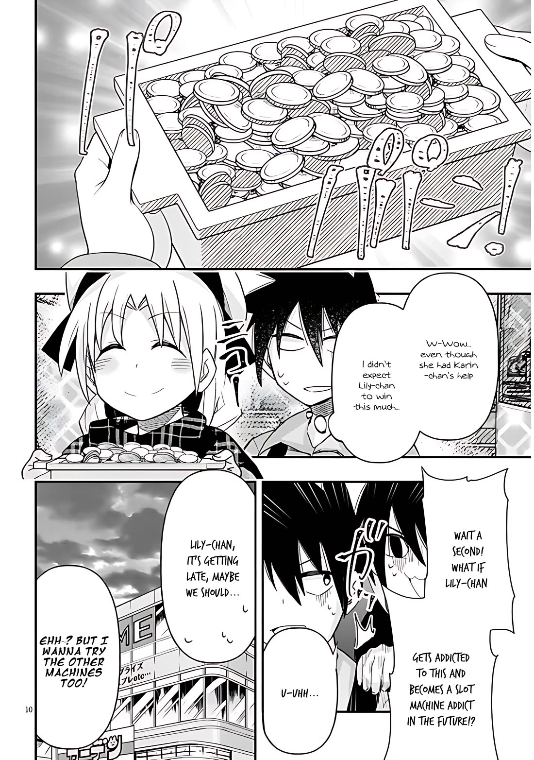 Cross-Cultural Exchange With the Girl at the Arcade chapter 92 page 10