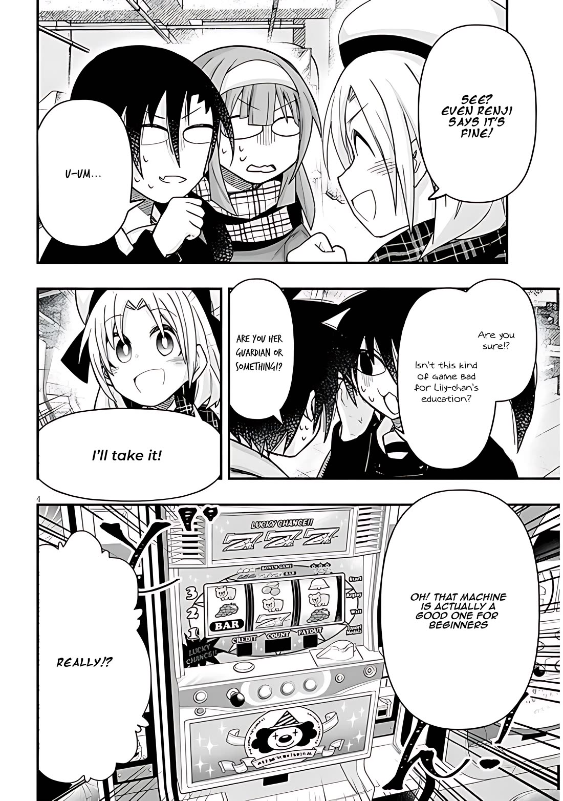 Cross-Cultural Exchange With the Girl at the Arcade chapter 92 page 4