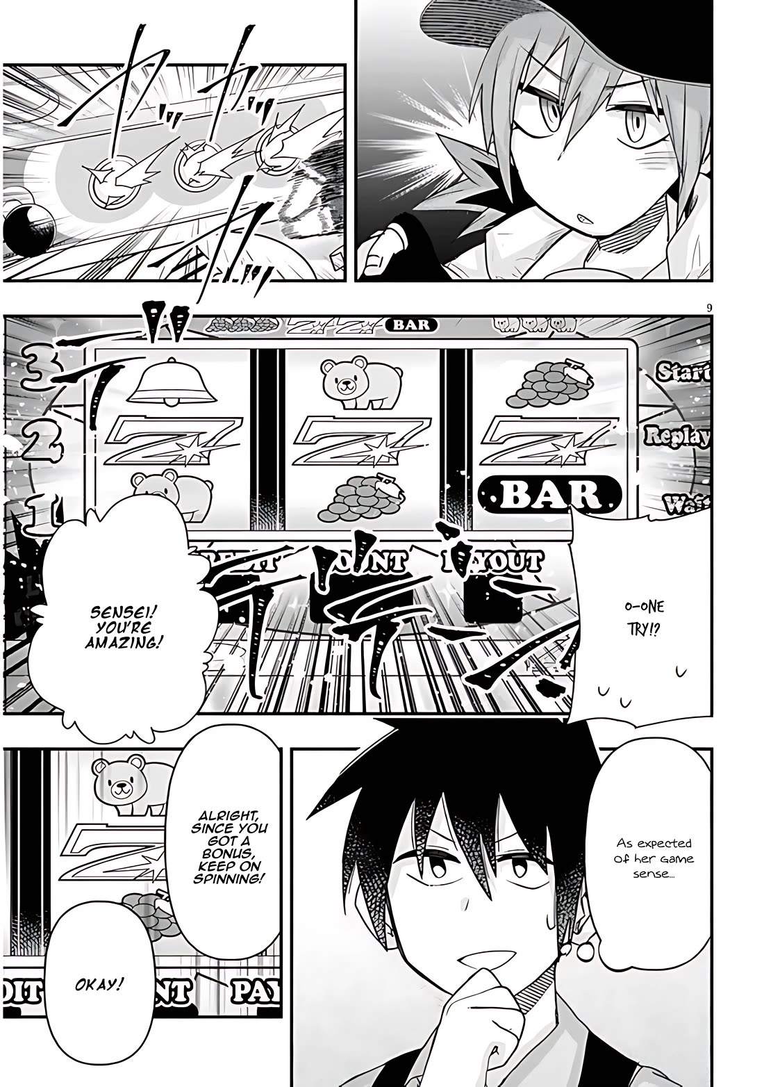 Cross-Cultural Exchange With the Girl at the Arcade chapter 92 page 9