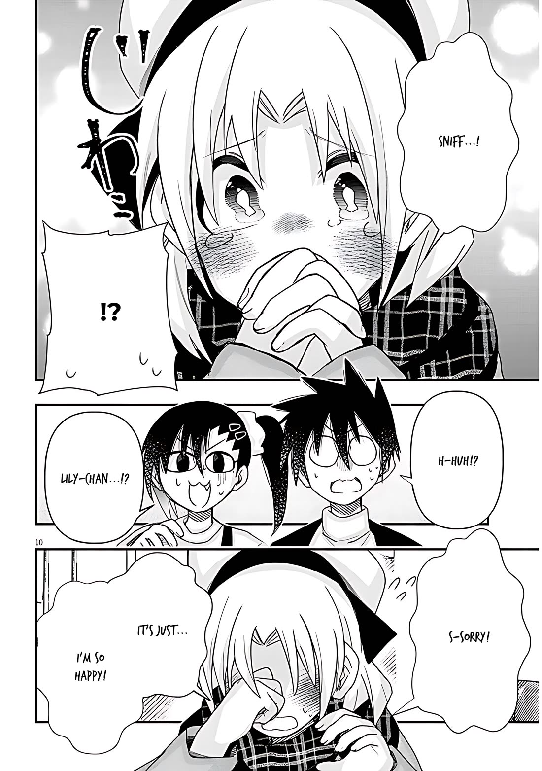 Cross-Cultural Exchange With the Girl at the Arcade chapter 93 page 10