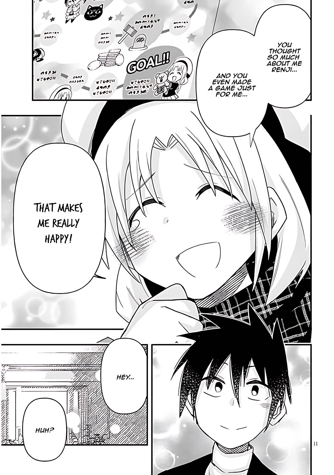 Cross-Cultural Exchange With the Girl at the Arcade chapter 93 page 11