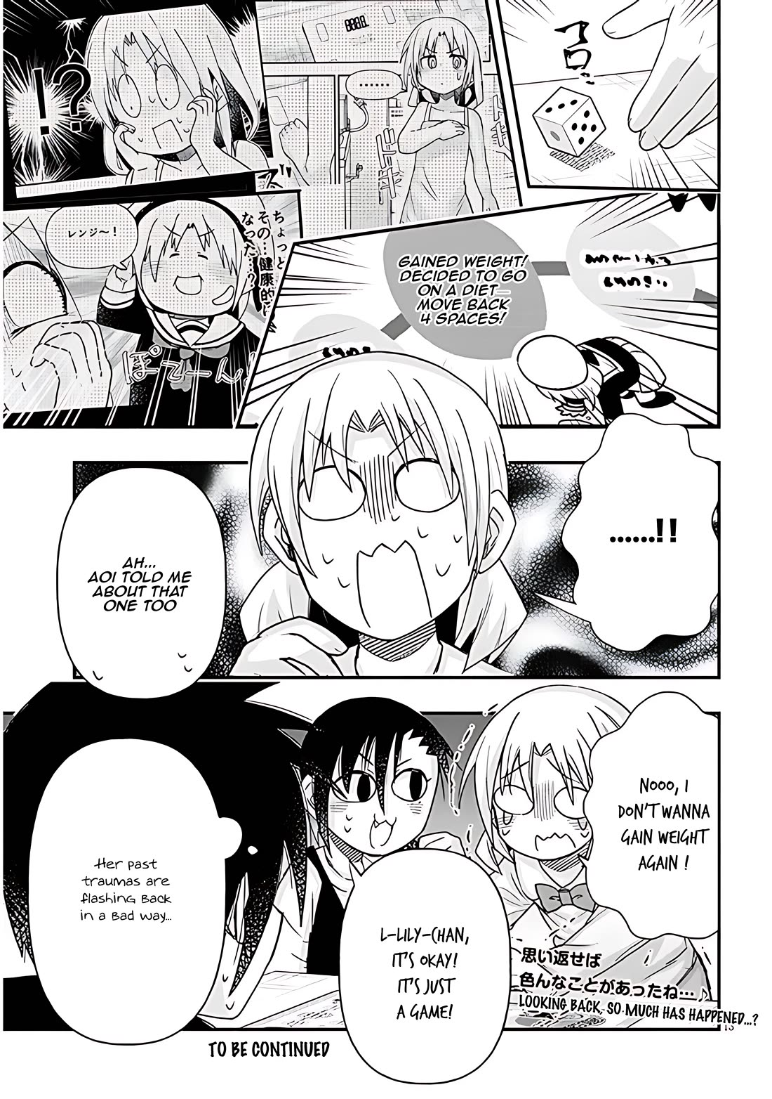 Cross-Cultural Exchange With the Girl at the Arcade chapter 93 page 13