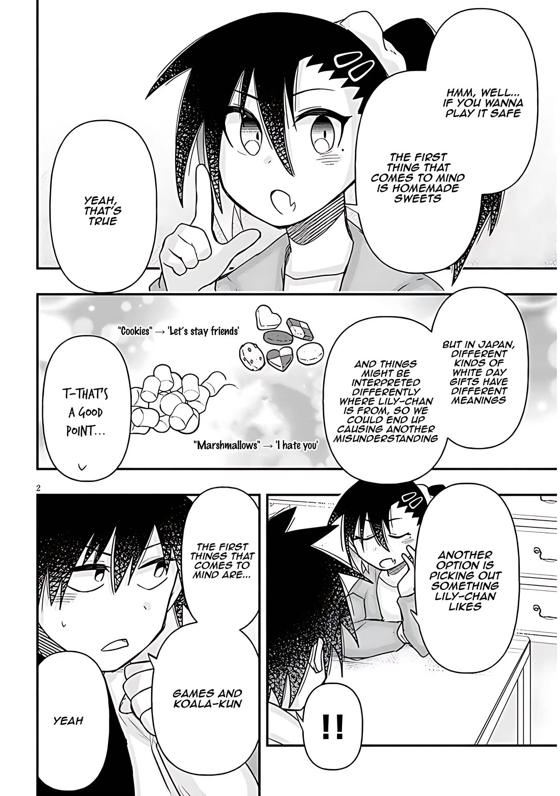 Cross-Cultural Exchange With the Girl at the Arcade chapter 93 page 2