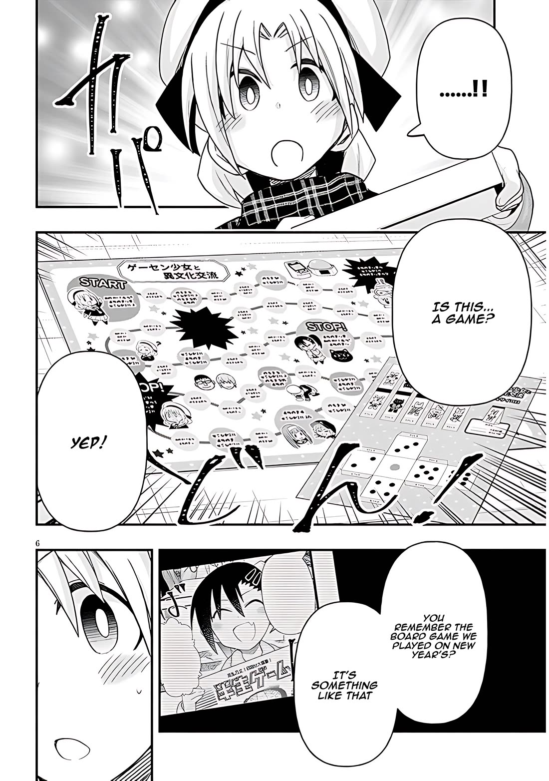 Cross-Cultural Exchange With the Girl at the Arcade chapter 93 page 6