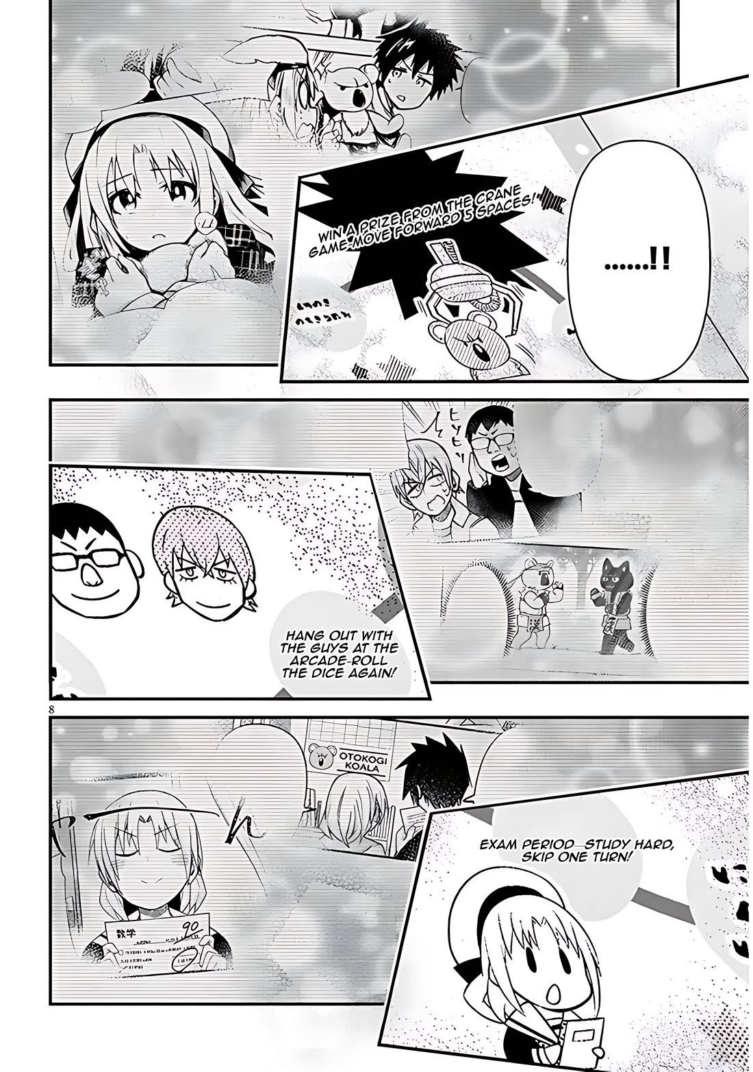 Cross-Cultural Exchange With the Girl at the Arcade chapter 93 page 8