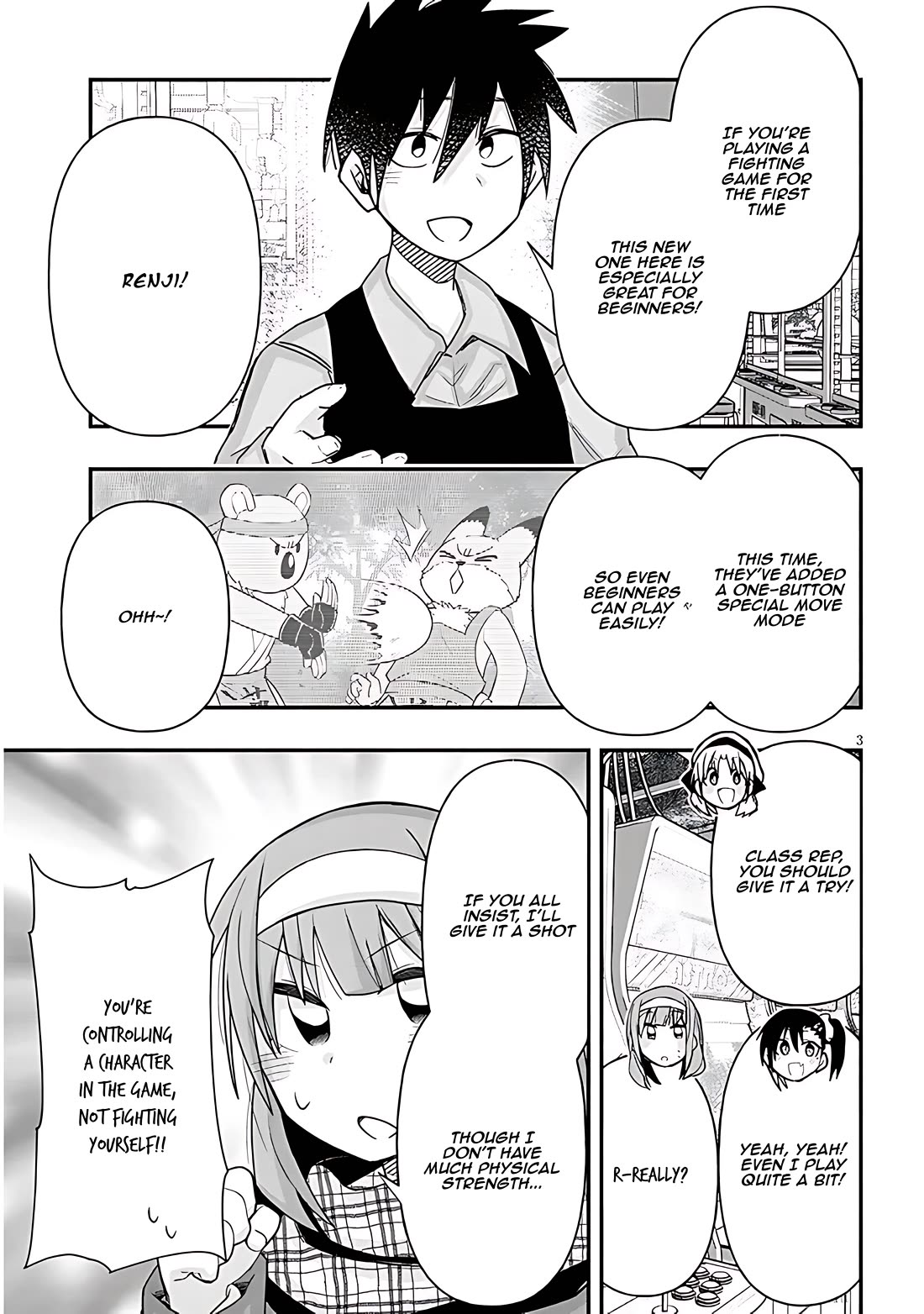 Cross-Cultural Exchange With the Girl at the Arcade chapter 94 page 3