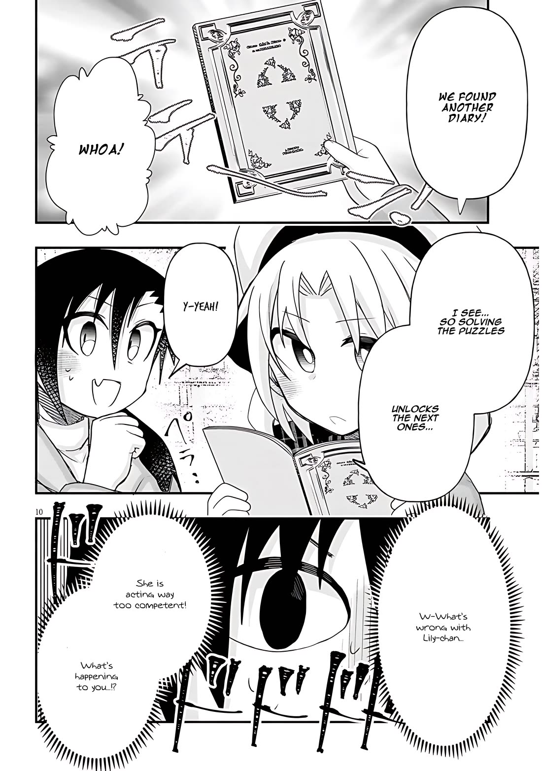 Cross-Cultural Exchange With the Girl at the Arcade chapter 95 page 10