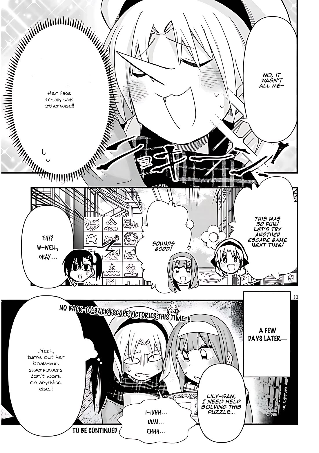 Cross-Cultural Exchange With the Girl at the Arcade chapter 95 page 13