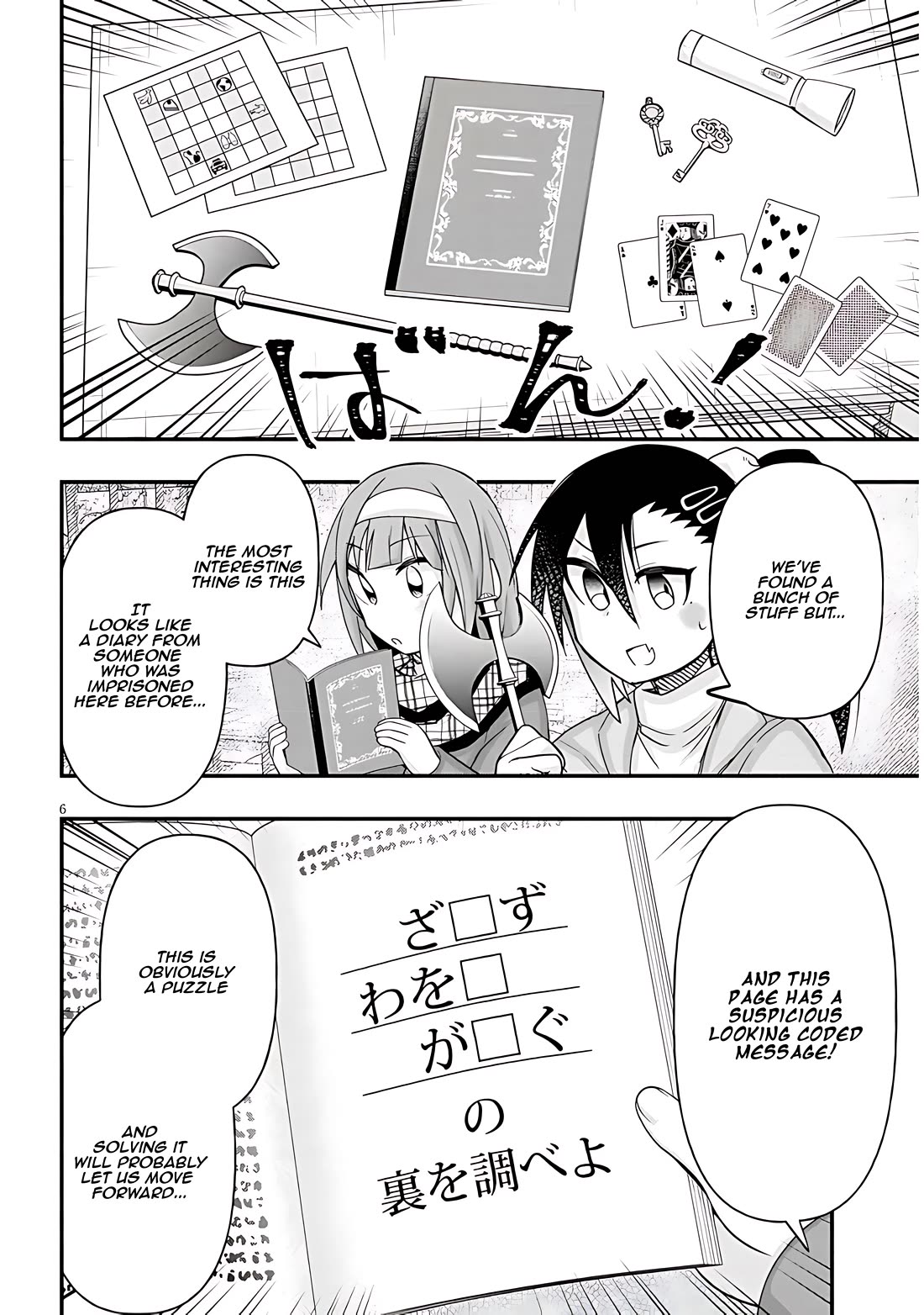 Cross-Cultural Exchange With the Girl at the Arcade chapter 95 page 6