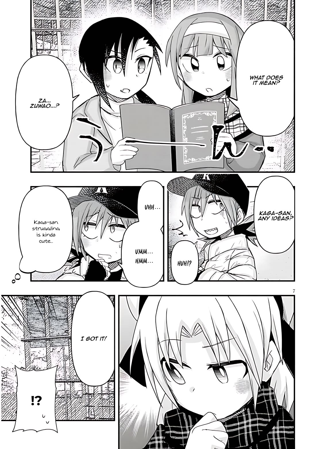 Cross-Cultural Exchange With the Girl at the Arcade chapter 95 page 7