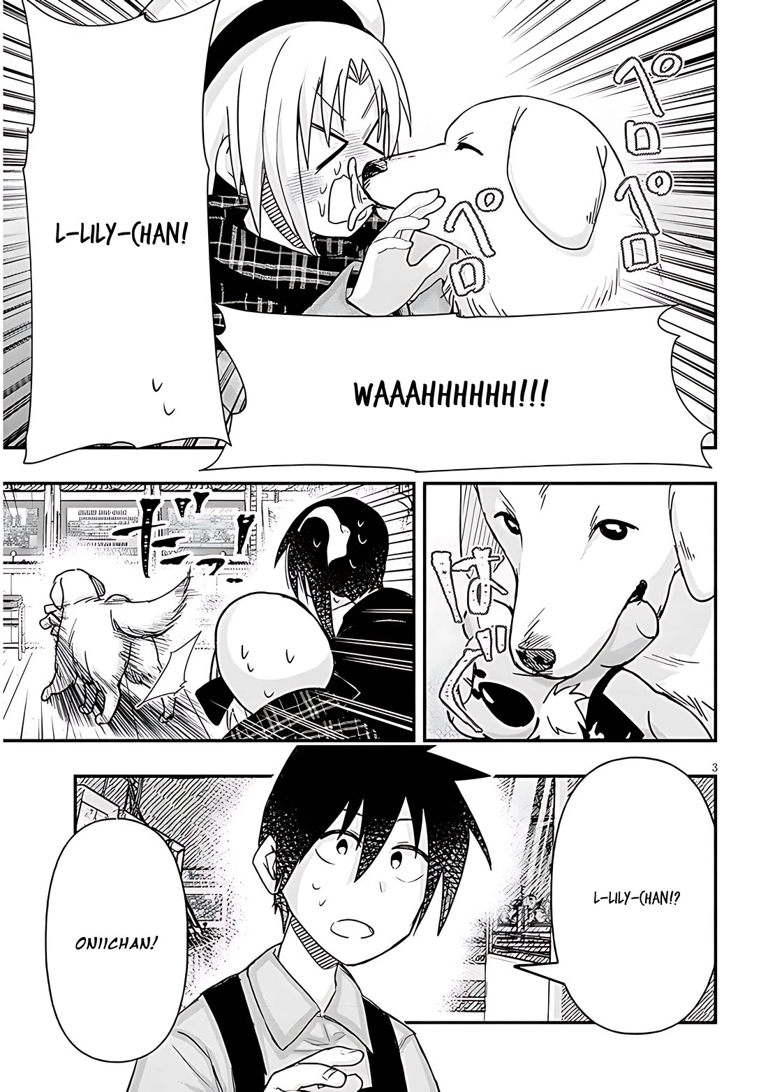 Cross-Cultural Exchange With the Girl at the Arcade chapter 96 page 3