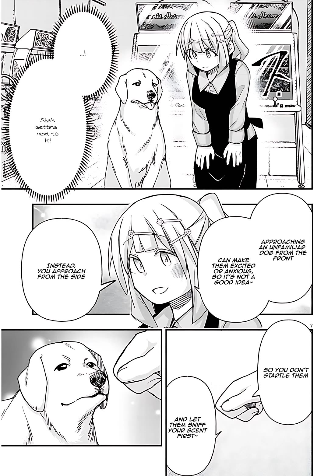 Cross-Cultural Exchange With the Girl at the Arcade chapter 96 page 7