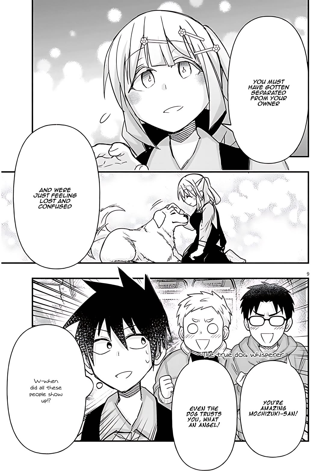 Cross-Cultural Exchange With the Girl at the Arcade chapter 96 page 9