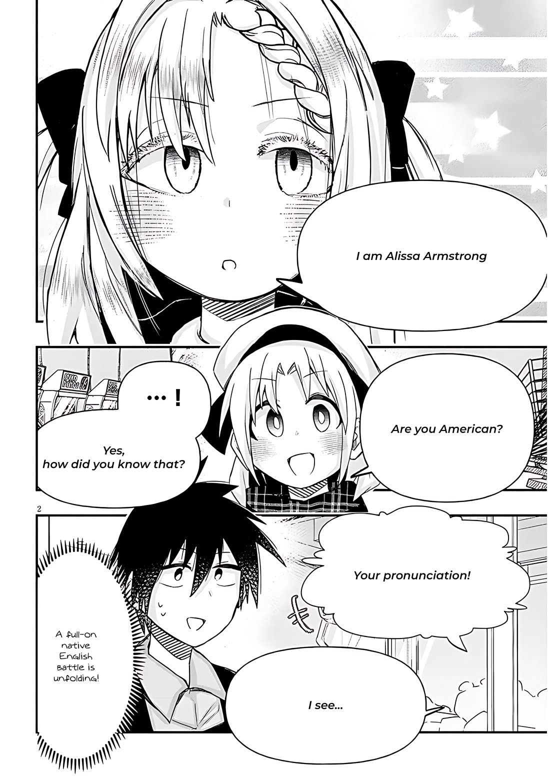 Cross-Cultural Exchange With the Girl at the Arcade chapter 98 page 2