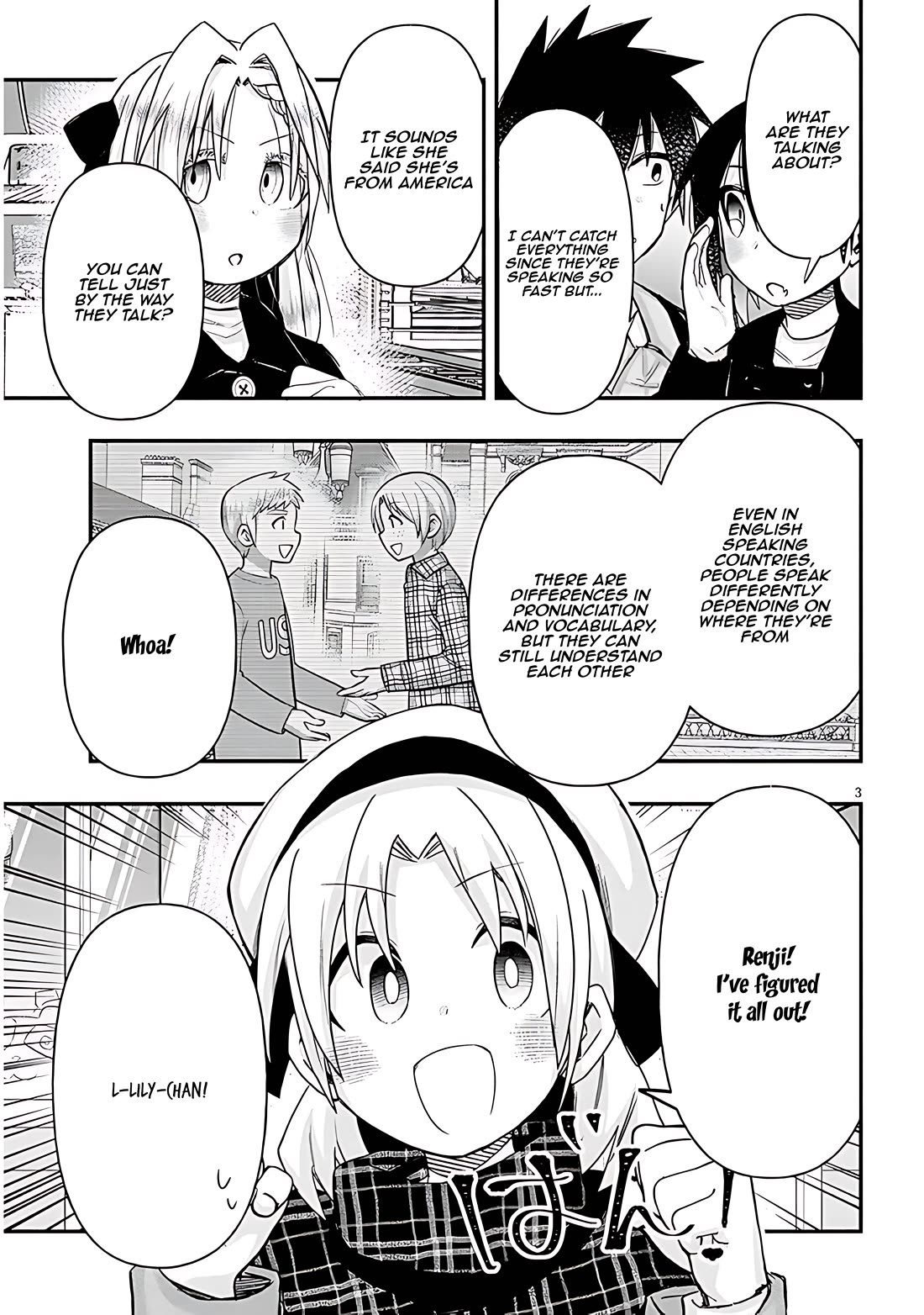 Cross-Cultural Exchange With the Girl at the Arcade chapter 98 page 3