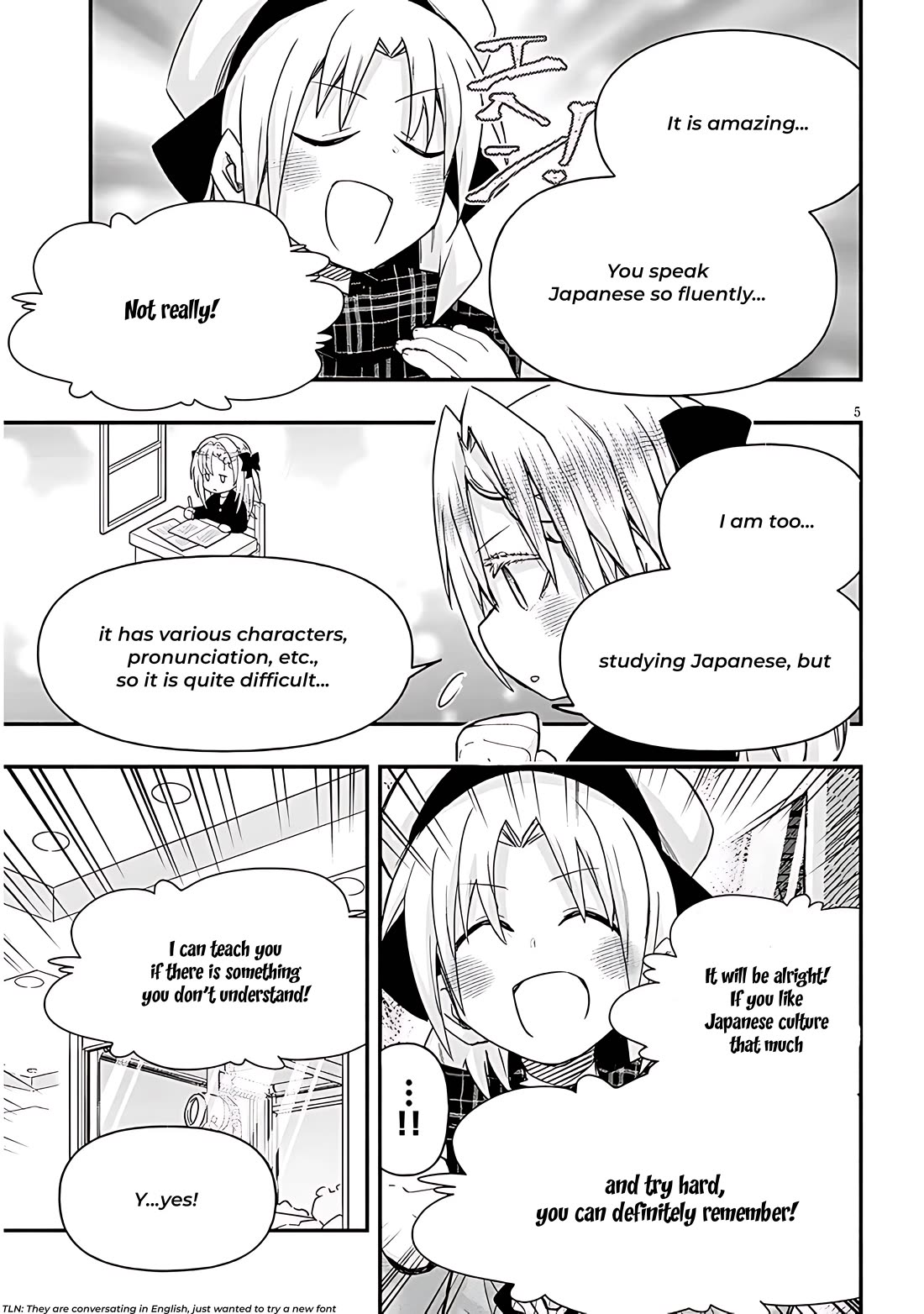 Cross-Cultural Exchange With the Girl at the Arcade chapter 98 page 5