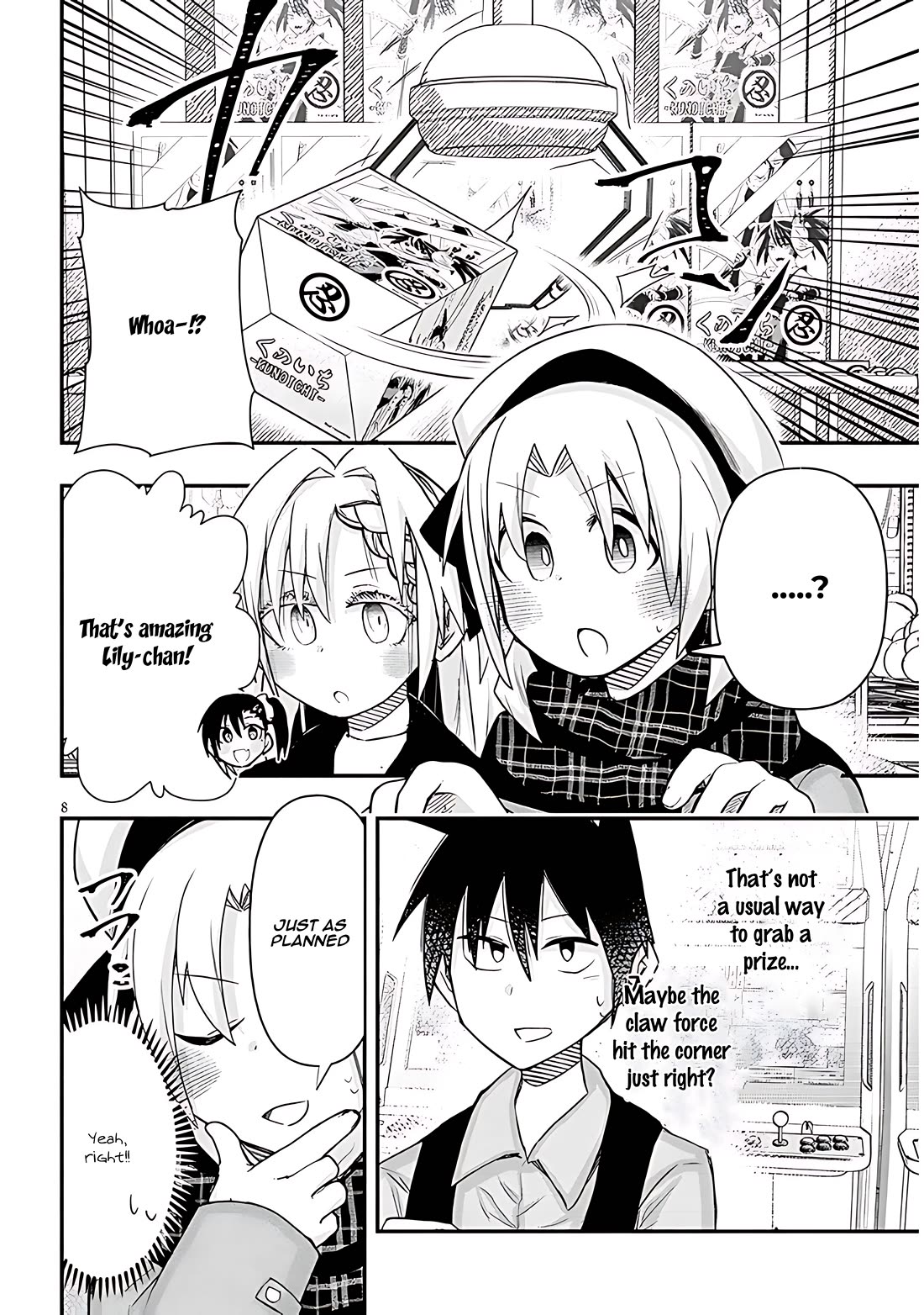 Cross-Cultural Exchange With the Girl at the Arcade chapter 98 page 8