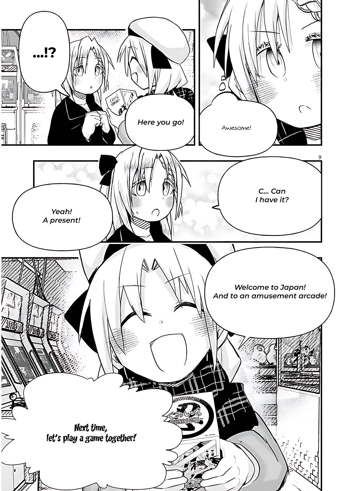 Cross-Cultural Exchange With the Girl at the Arcade chapter 98 page 9