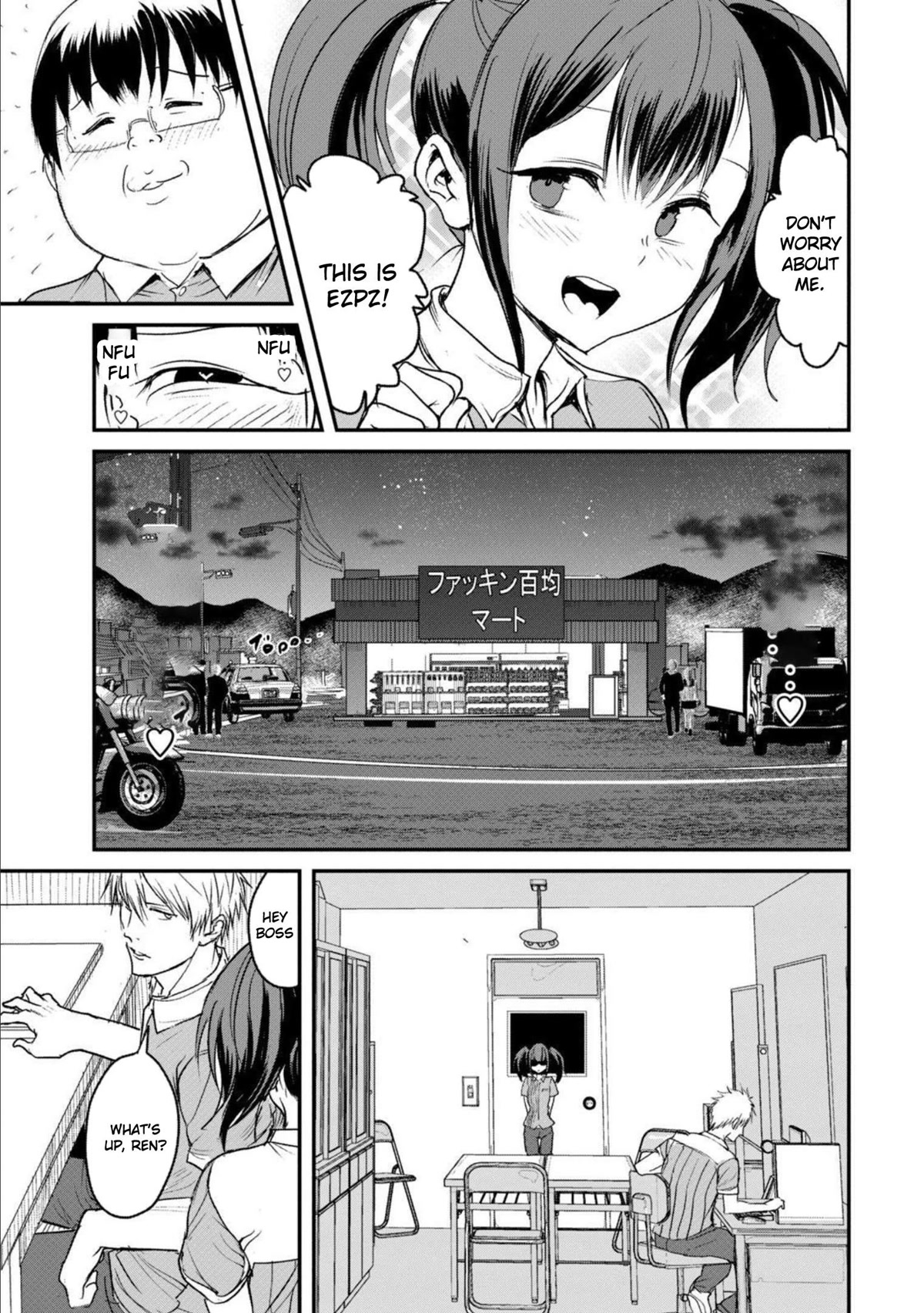 Crotch Warrior ~The Hateful Hero Is Loved by Demons~ chapter 1 page 10