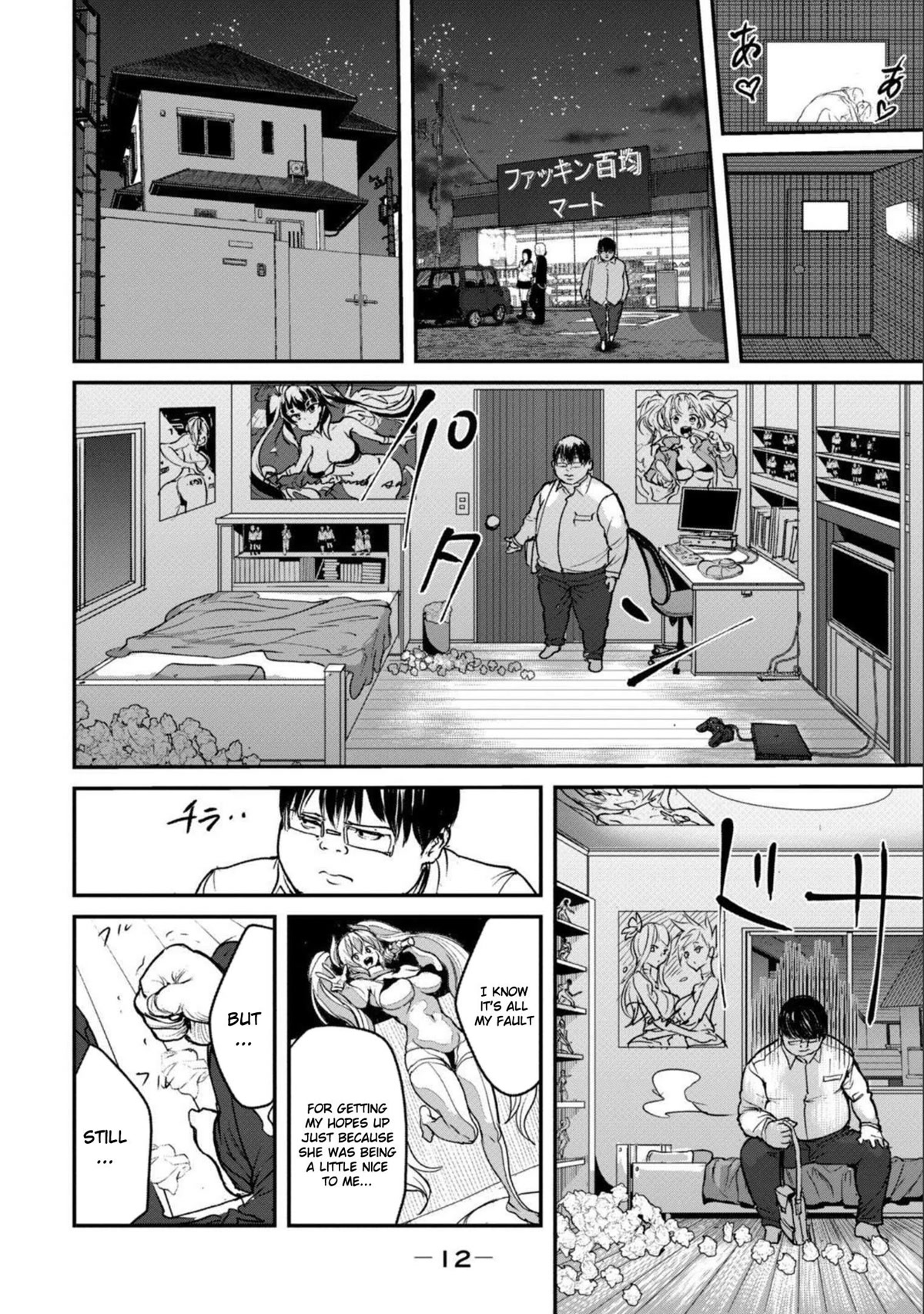 Crotch Warrior ~The Hateful Hero Is Loved by Demons~ chapter 1 page 13