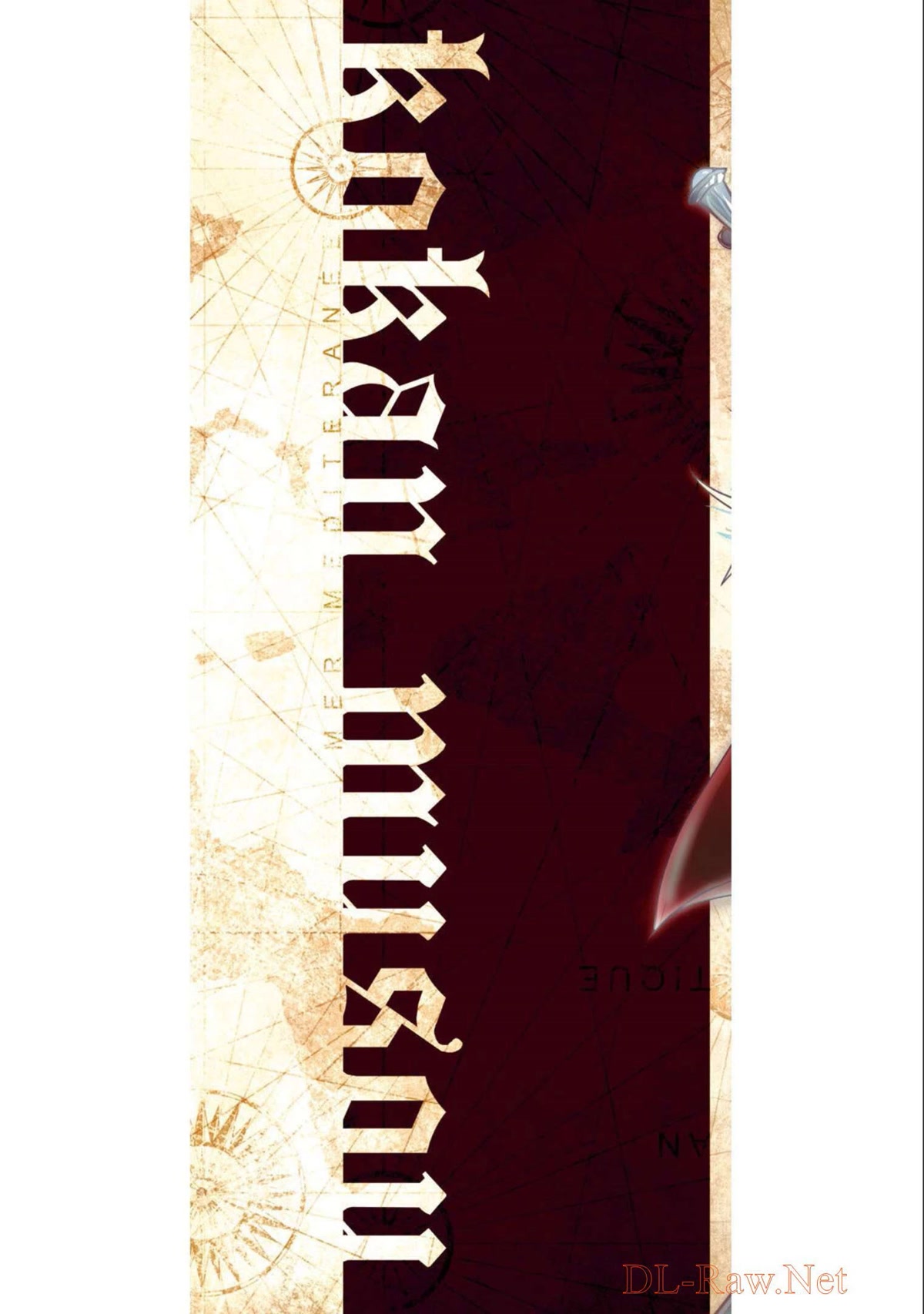 Crotch Warrior ~The Hateful Hero Is Loved by Demons~ chapter 1 page 2