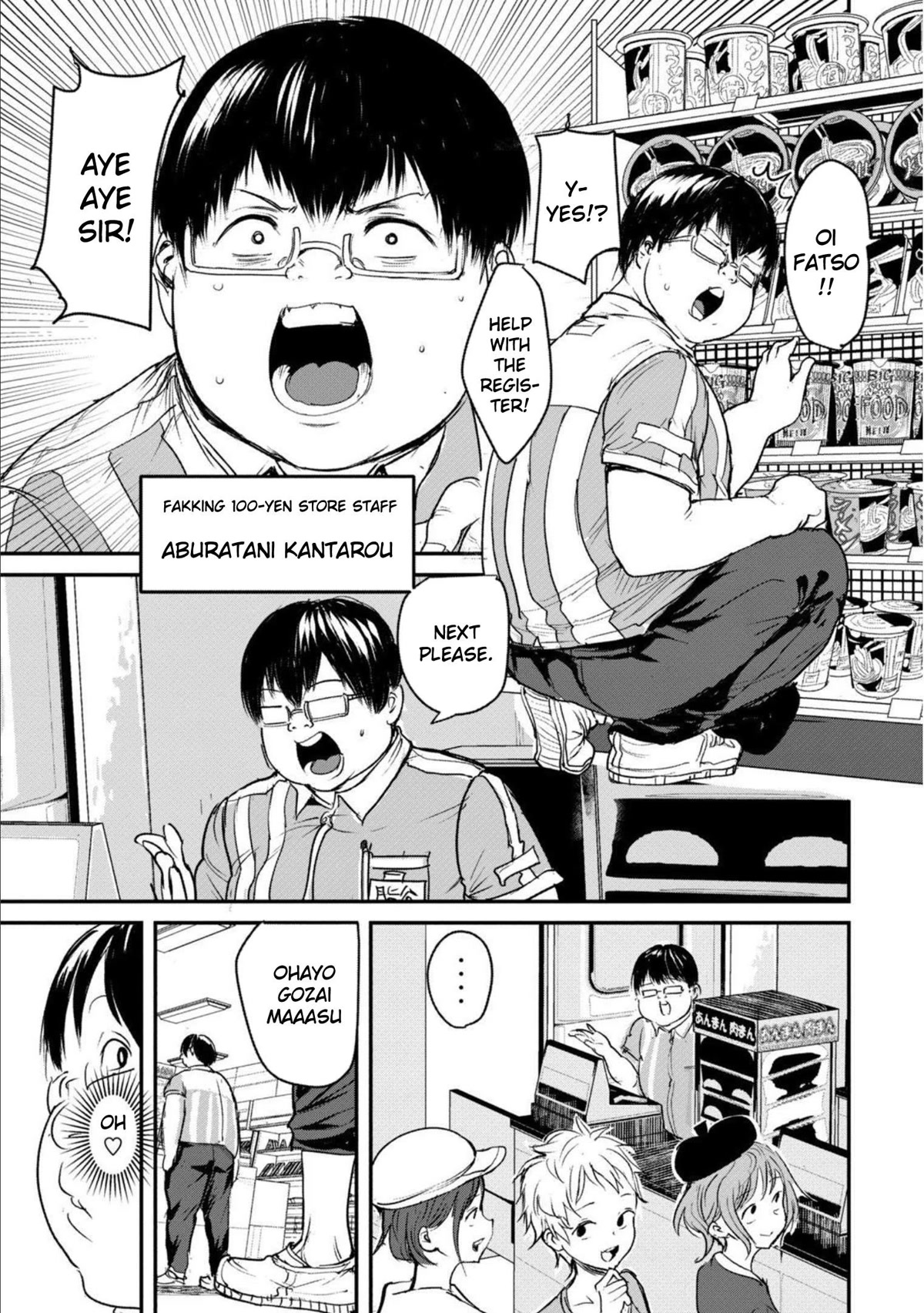 Crotch Warrior ~The Hateful Hero Is Loved by Demons~ chapter 1 page 8