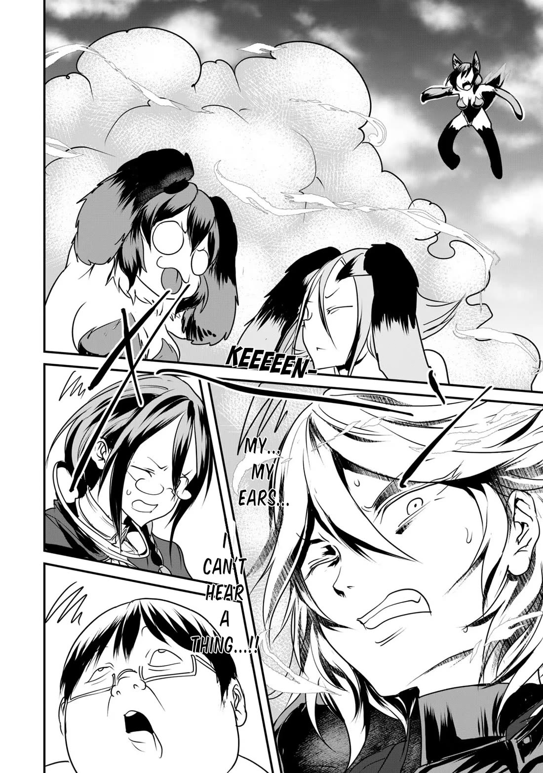 Crotch Warrior ~The Hateful Hero Is Loved by Demons~ chapter 11 page 14