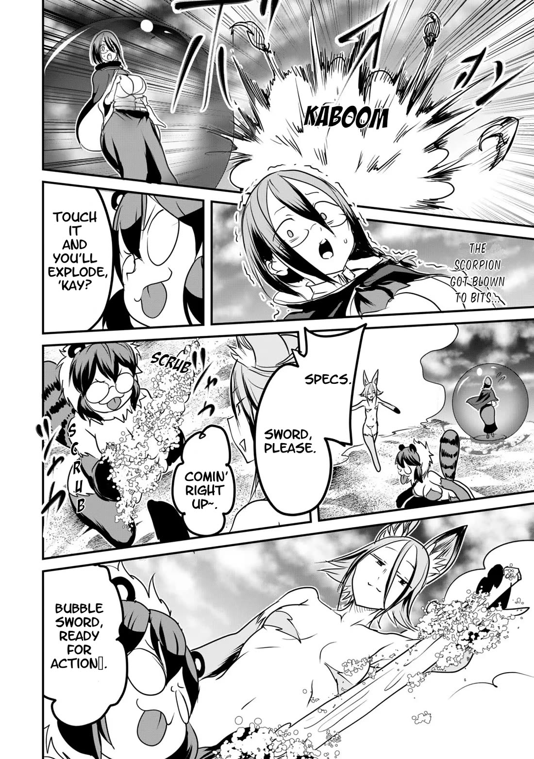 Crotch Warrior ~The Hateful Hero Is Loved by Demons~ chapter 11 page 16