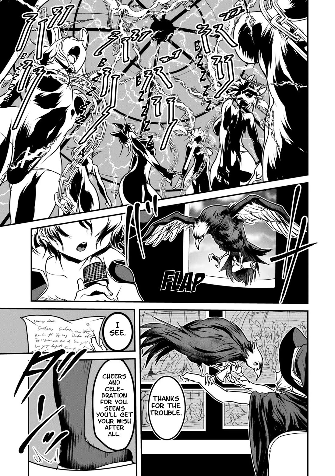 Crotch Warrior ~The Hateful Hero Is Loved by Demons~ chapter 11 page 3