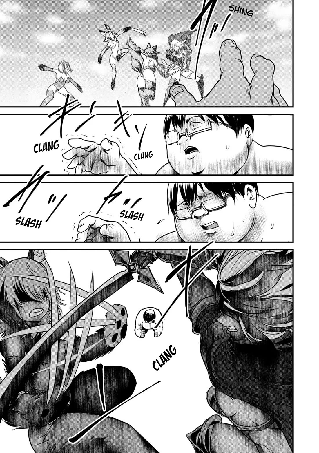 Crotch Warrior ~The Hateful Hero Is Loved by Demons~ chapter 12 page 13