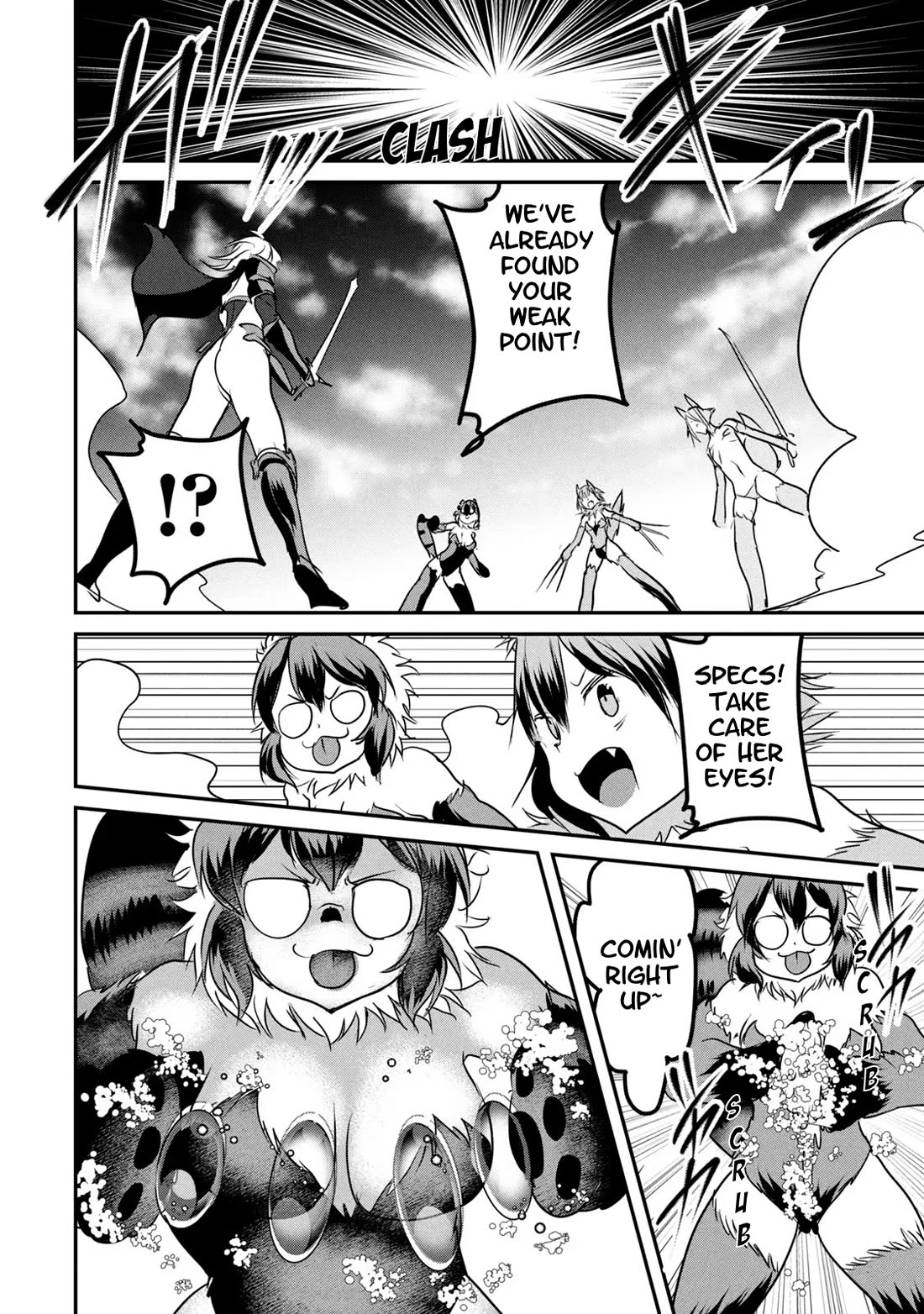 Crotch Warrior ~The Hateful Hero Is Loved by Demons~ chapter 12 page 14